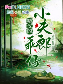 非线性协同变量