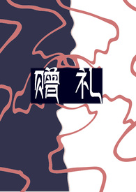 我会称之为诗