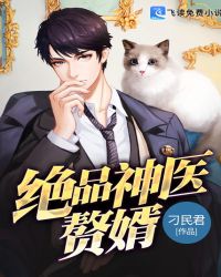 [咒回同人] 我靠弟弟横行咒术界