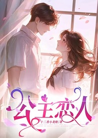 一窝