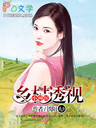 失忆后清冷教授又娇又软