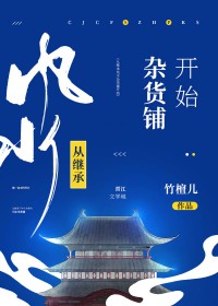 401号房