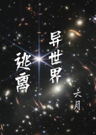 心头血（高Ｈ、双重生、1v1、HE）