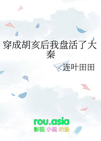 脆皮男大，摆烂式带崽