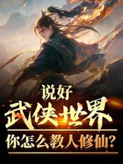 我在三国当团宠
