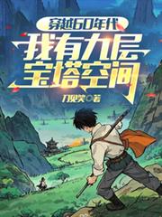 谢恩守则[星露谷同人]
