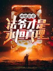 你只是一个冷酷无情的杀手［穿书］