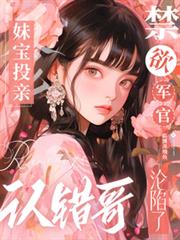 许愿日