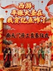 [火影同人] 这只宇智波画风不对