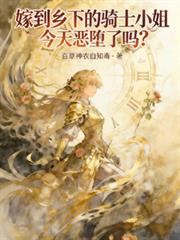 [英美同人] 和我推的孩子谈恋爱