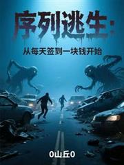 我们之间刚刚好