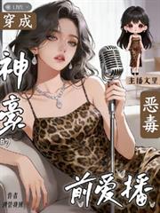 四爷后院当咸鱼（清穿）