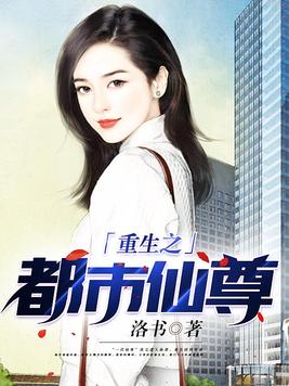 开局诡秘天赋，焚尸就能变强