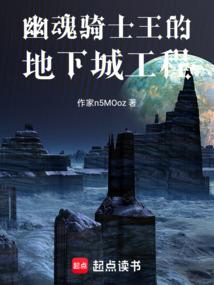 分手后，我答应了豪门联姻