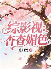 水乡人家