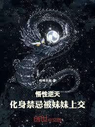 无垠