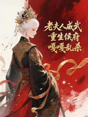[综漫] 主钻A “重来”的Ace