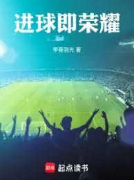 Csgo：梦的颜色