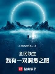 [BLEACH同人] Protect Your Own Path