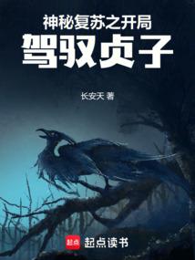 自甘上流