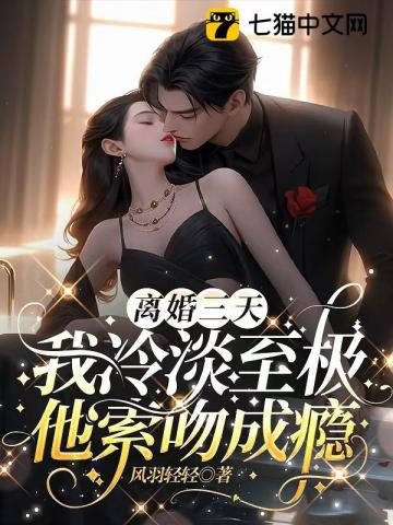 汉末昂魏