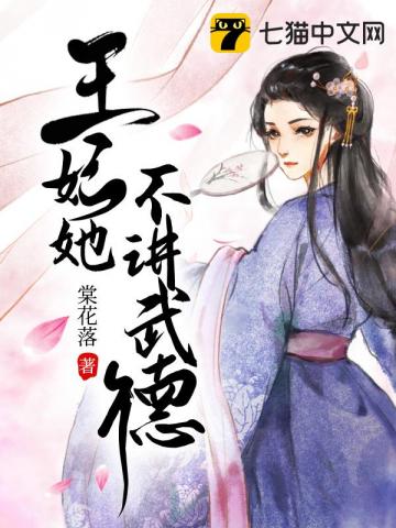 九州造化