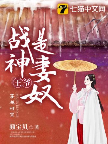 最强作弊码