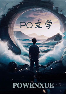 盖世龙神