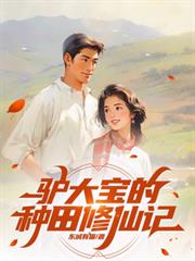 红袍法师