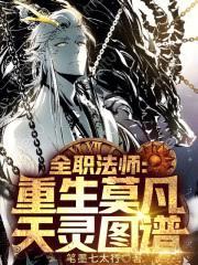 为什么直男总被勾引？