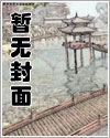 拳之下