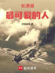 大疫大医
