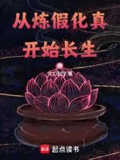 文字谋杀