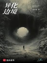 [还珠同人] 重生还珠之格格无双