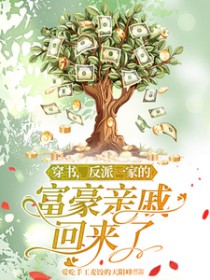 中世纪（西幻h&nbsp;&nbsp;变态）
