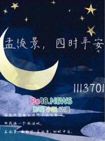 Damsels in Distress（bdsm短篇合集）