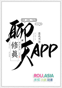 [综名著] 带着王爷做神探