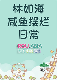 不是清冷影帝？我不追了你哭什么