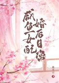 梅雨霁