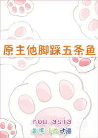 深埋爱意[追妻火葬场]