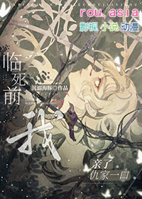 利己主义