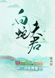 无限大佬收徒弟翻车后