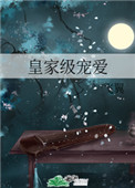 【海贼原女】泡芙小姐的集邮日记