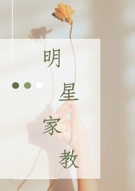 抓到你了[无限]