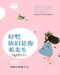 当我勾搭闺蜜的哥哥后