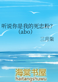 侯府表姑娘通关手册