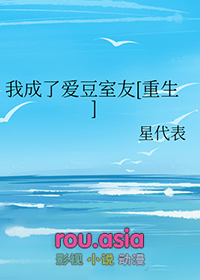 回电我