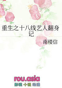 隔壁那个小寡妇又发财了[八零]