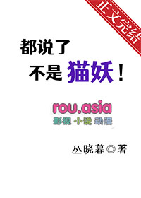被抄家流放，飒爽嫡女在边关盖大楼！