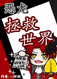 [综漫] 全家咒灵，但我正常
